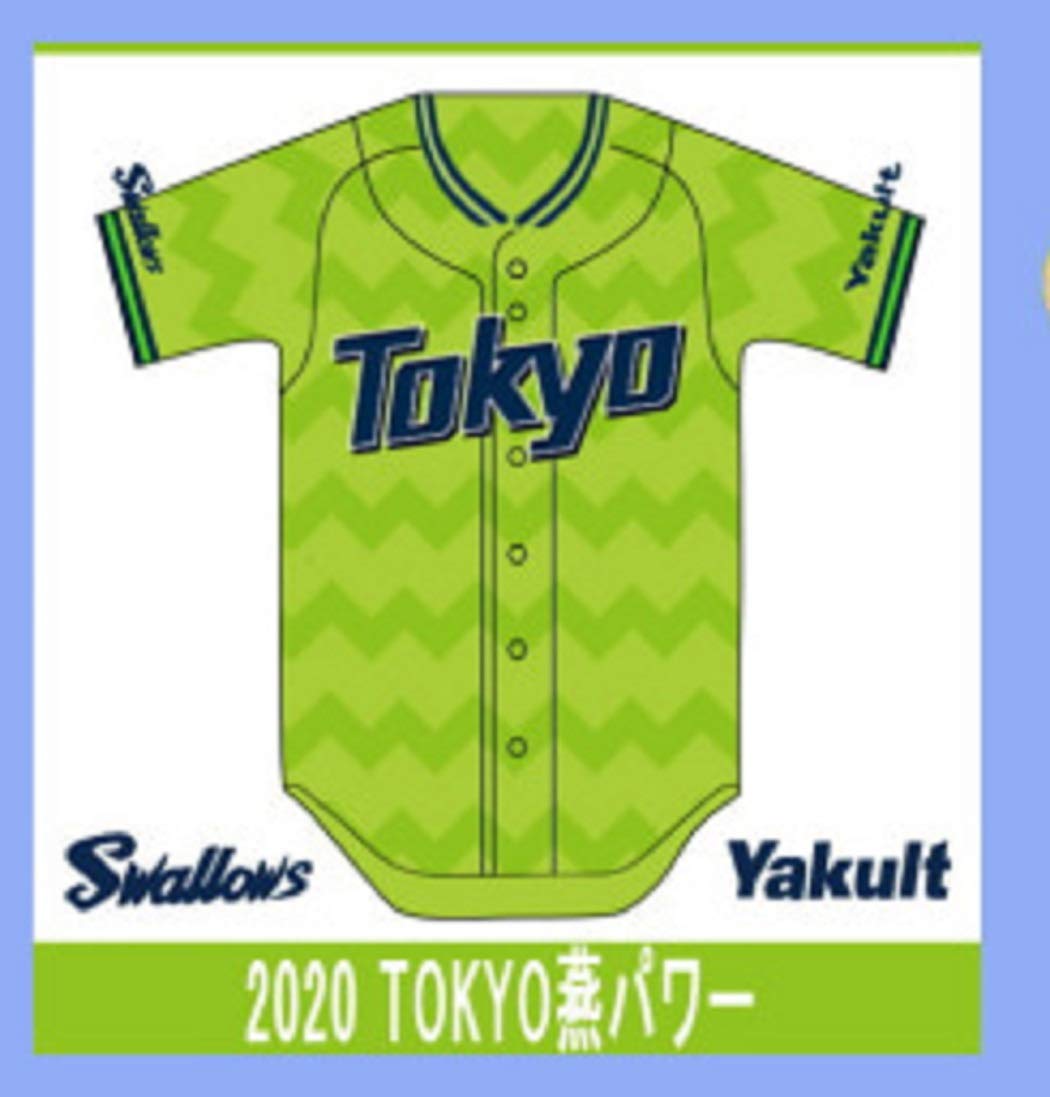 Amazon | 東京ヤクルト スワローズ ユニフォーム ＆ スローガン